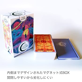 ✨インスピレーション✨珍しい『編み物』がモチーフの暖かみのあるタロットカード タロットとポーチのセット】タロットカード 日本語解説書付
